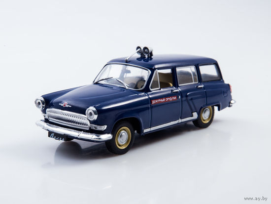 АКЦИЯ!!!Автолегенды СССР: Специальный выпуск 8, ГАЗ-М22 "Волга"