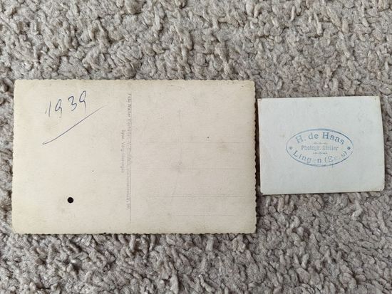 Солдаты отдыхают