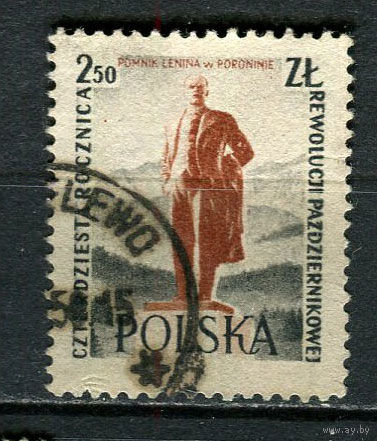 Польша - 1957 - Ленин 2,50Zt - [Mi.1032] - 1 марка. Гашеная.  (Лот 47GQ)-T41P10