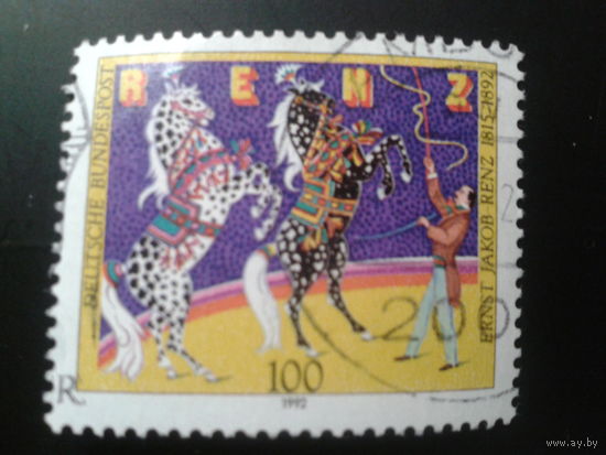 Германия 1992 Цирк Михель-0,7 евро гаш.