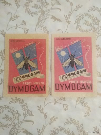 Спичечные этикетки. Словакия.  1958 год