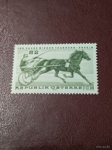 Австрия. 1973 г.