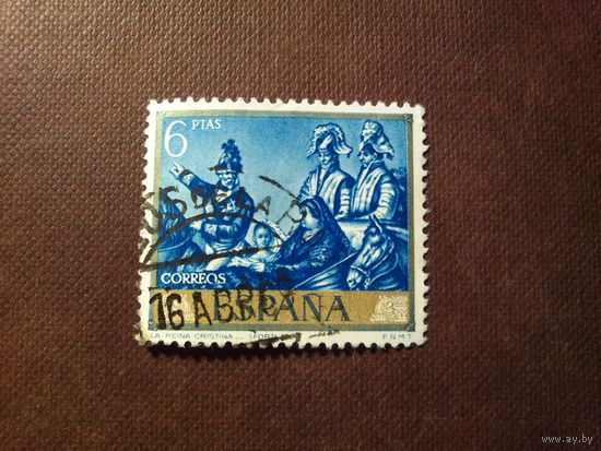 Испания 1968 г.Художники - Мариано Фортуни . /24а/