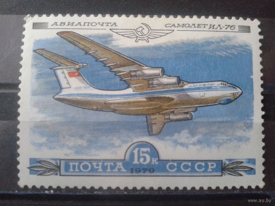 1979 Ил-76**