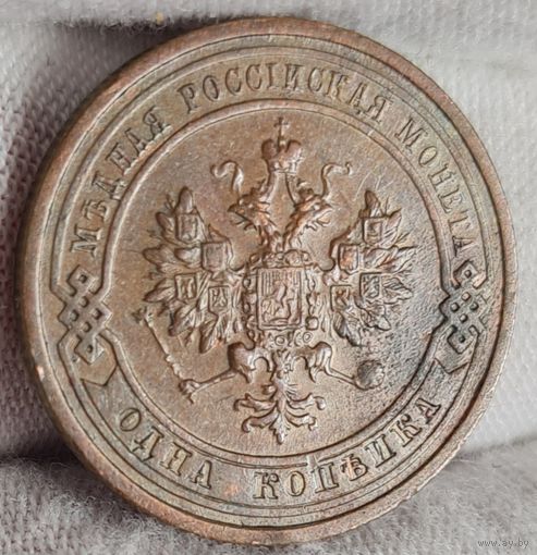 1 копейка 1914 года, СОХРАН, КАБИНЕТНАЯ ПАТИНА!