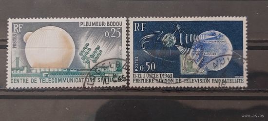 РАСПРОДАЖА ФРАНЦИЯ 1962г. Полная серия. Гаш.