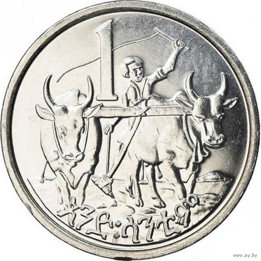 Эфиопия 1 сантим, 1977 UNC