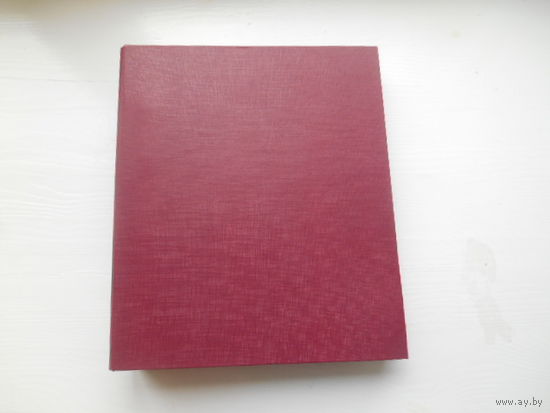 Папка с монетами евро. 19 листов с монетами евро.