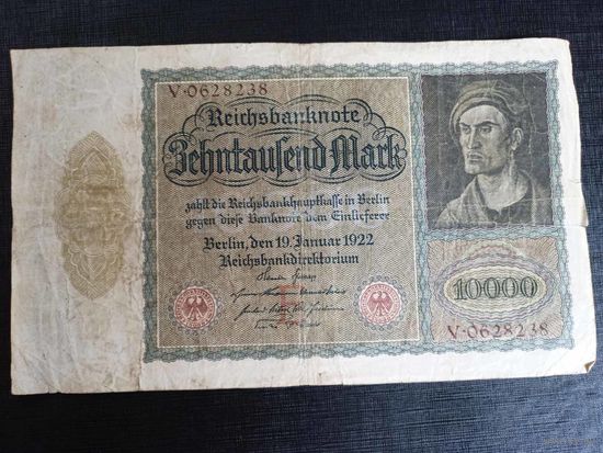 10000 марок 1922г Германия