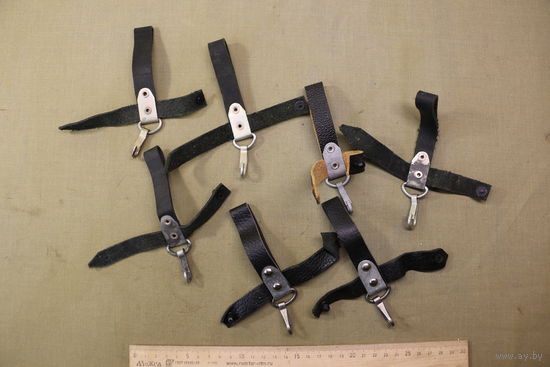 Страховочные ремешки штыка АК СССР, одним лотом. Распродажа коллекции вещей. С РУБЛЯ! АУКЦИОН!