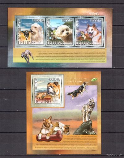 Гвинея 2014 Фауна домашние собаки - 1 лист + 1 блок MNH**