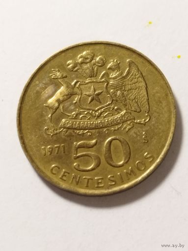 Чили 50 сентим 1971
