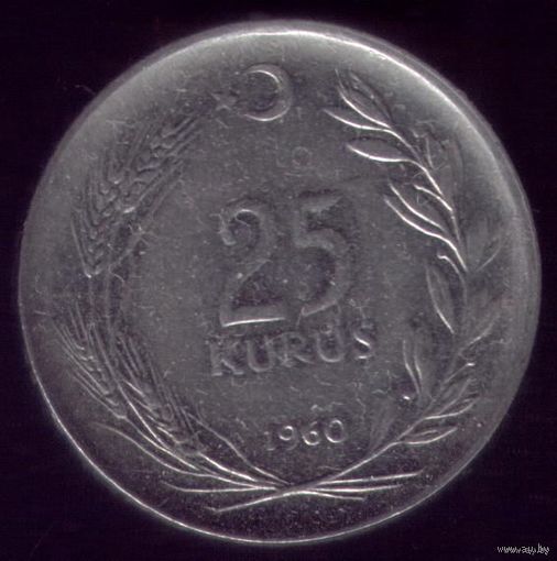 25 куруш 1960 год Турция