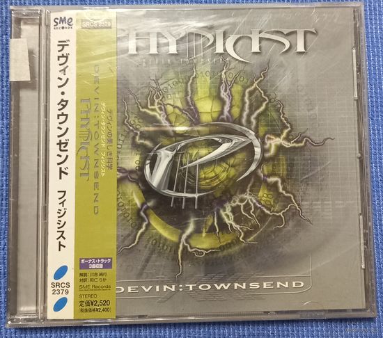 CD,(Japan) Devin Townsend – Physicist