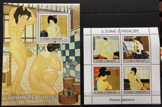 САН ТОМИ 2004   КУЛЬТУРА ИСКУССТВО КАРТИНЫ ОБНАЖЁННЫЕ     MNH