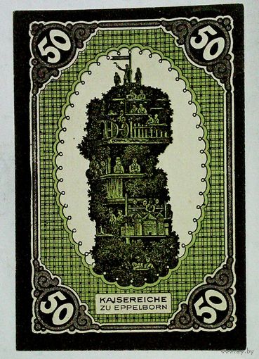 РАСПРОДАЖА!!! - ГЕРМАНИЯ ЭППЕЛЬБОРН-ДИРМИНГЕН (РЕЙН) 50 пфеннигов 1921 год - UNC!