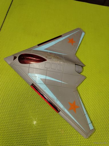 Самолет S-70B охотник. Игрушка.