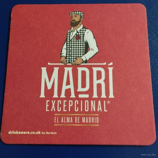 Бирдекель Madri