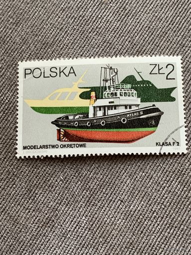 Польша 1981. Моделизм. Марка из серии