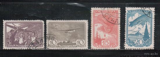 СССР-1938, (Заг.538-541) гаш.    , Авиационный спорт, 4 марки