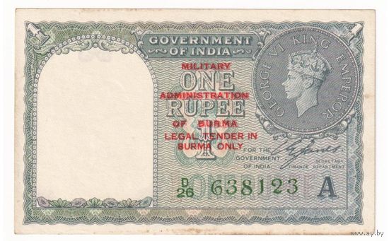 Бирма 1 рупия 1940 года. Тип P-25b. Состояние aUNC