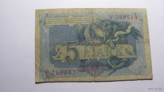 Германия 5 марок 1904 г. Ro 22 а ( 6 цифр в номере )