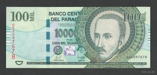Парагвай 100000 гуарани 2007 года. Тип P-233а. Состояние UNC!