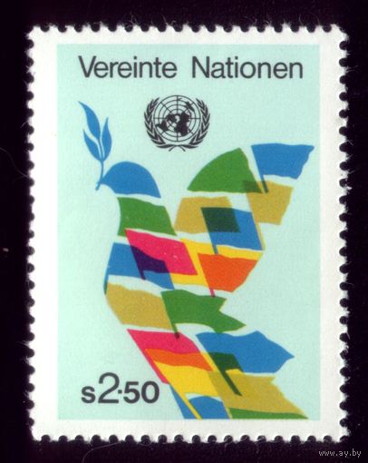 1 марка 1980 год ООН 8
