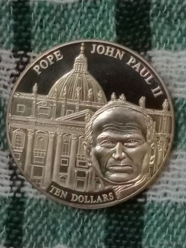 Либерия 10 долларов 2005  Иоанн Павел 2