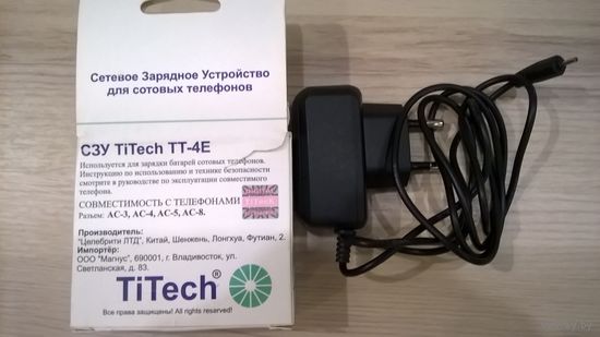 Сетевое зарядное для телефонов_TiTech TT-4e