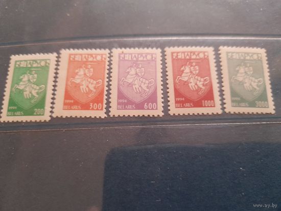 Беларусь 1994 серия стандарт