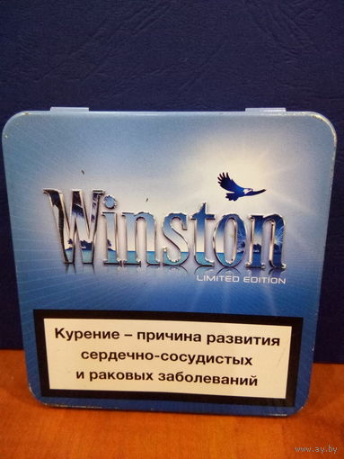 Жестяная коробка Винстон