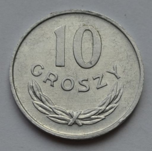 Польша, 10 грошей 1977 г.