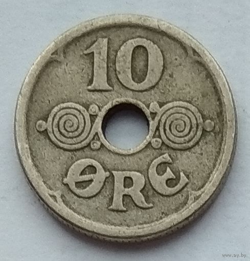 Дания 10 эре 1924 г. Цена за 1 шт.