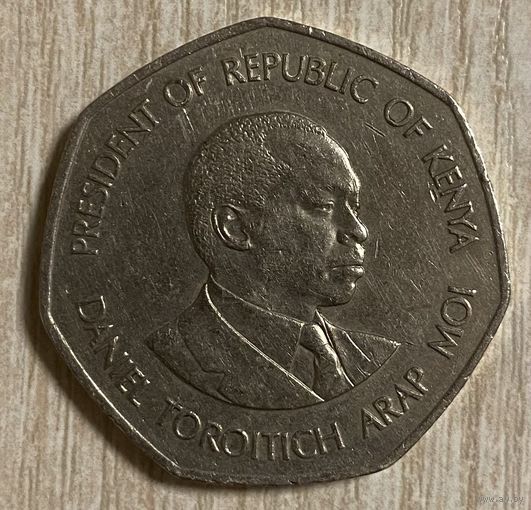 Монета. Кения. 5 шиллингов 1985 год. президент Даниэля Тороитича арапа Мои.