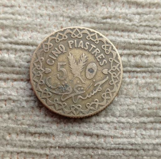 Werty71 Сирия 5 пиастров 1936 пиастр