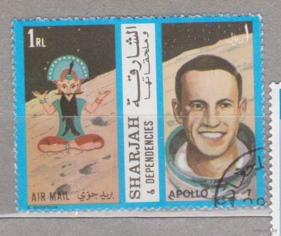 Космос космонавты  Шаржа ОАЭ 1968 год лот 1