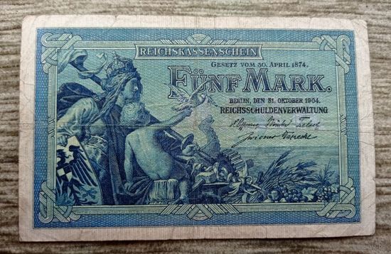 Werty71 Германия 5 марок 1904 банкнота