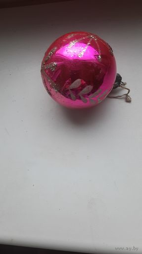 Ёлочная игрушка шар СССР.