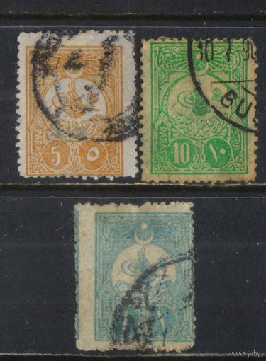 Османская Имп Турция 1908 Герб Турга Абдул-Хамида II Стандарт #134А,135Е,137А