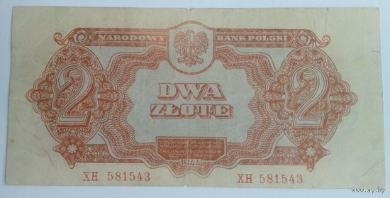 2 злотых 1944г "-owym", с 1 рубля (распродажа коллекции).