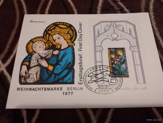 КПД 1977г. Германия. Рождество