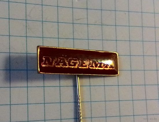 Компания NAGEMA, Германия. Фрачник.