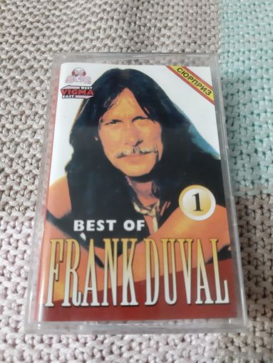 Кассета  VIGMA FRANK DUVAL BEST OF 1