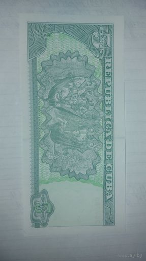 Куба 5 песо состояние UNC