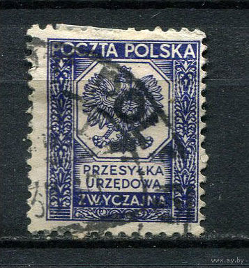 Польша - 1935 - Герб (темно-синий). Dienstmarken - [Mi.19d] - 1 марка. Гашеная.  (Лот 78Gi)-T2P36