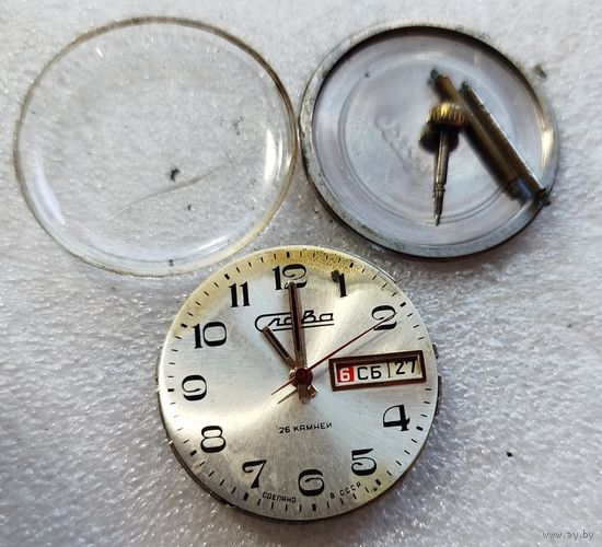 Механизм от часов Слава