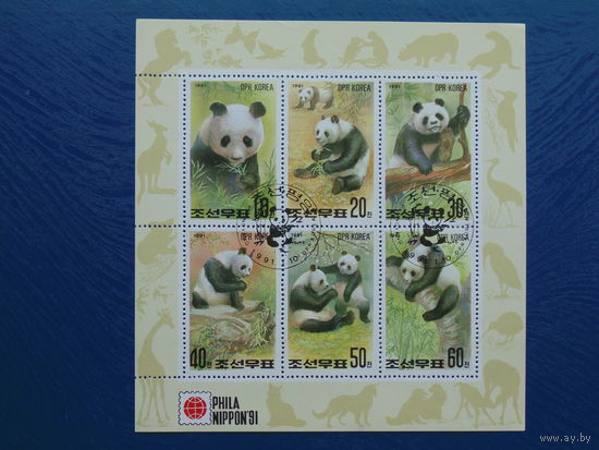 Корея 1991г. Фауна.