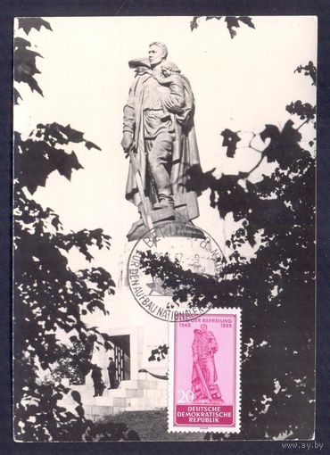 Берлин памятник воину-освободителю в Трептов-парке