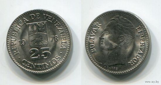 Венесуэла. 25 сентимо (1978, XF)